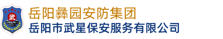 JiaGu.com--加固甄選網(wǎng)-固事匯-加固網(wǎng)